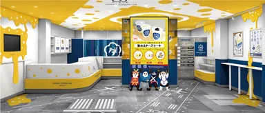 ウメダチーズラボ+SELECT 南海なんば駅店　店舗イメージ