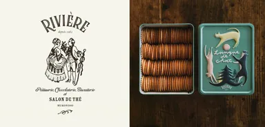 リビエール ラングドシャ 税込3,450円