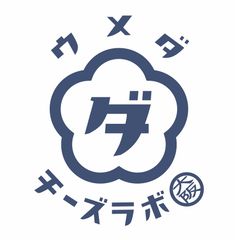 ロゴ01