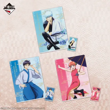 H賞：クリアファイル＆ステッカーセット(イメージ1)