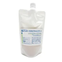魂のハッピースカルプシャンプー！