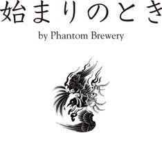 株式会社マグネティックフィールド 株式会社ゲイン