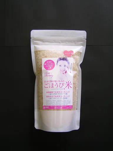 ごほうび米の詳細一例