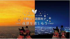 画像１