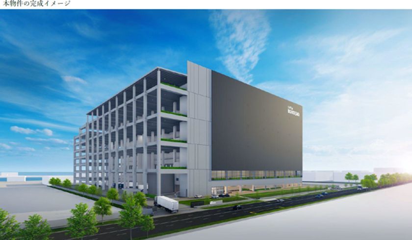 シンガポール トゥアス地区における
物流倉庫の開発事業
「36 Tuas Roadプロジェクト」の実施について