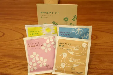 けやき焙煎所のドリップバッグコーヒーおの恋ブレンド4種セット