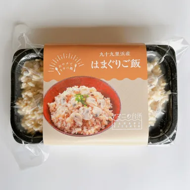 はまぐりご飯パック