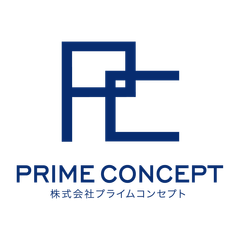 株式会社プライムコンセプト