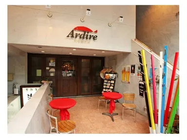 肉焼きルール実践店舗「アルディーレ 汐留店」