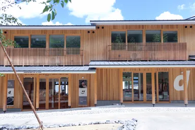 D＆DEPARTMENTが考える暮らしの文化を学ぶ体験