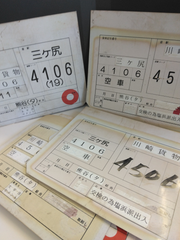 img_378474_5.png