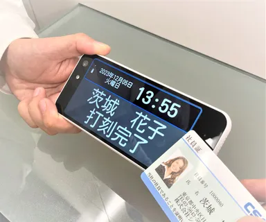 PiT-23 モバイル運用シーン