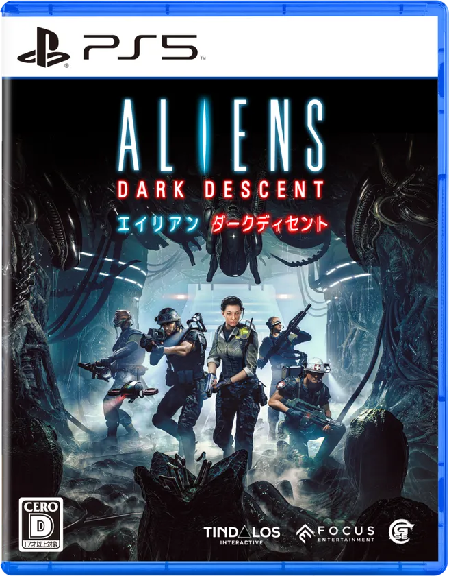 PS5日本語パッケージ版アクションRTSゲーム 『Aliens: Dark PS5日本語パッケージ版アクションRTSゲーム 『Aliens: Dark