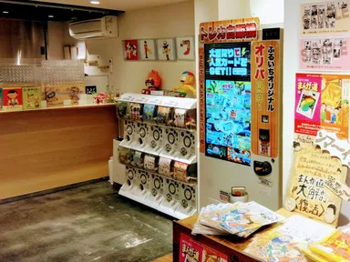 ふるいちトキワ荘通り店1号店の店内