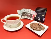 HARNEY ＆ SONS ロイヤルパレス茶葉入りクロカントショコラ(ミルク)カップ