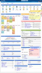 PC Portal
