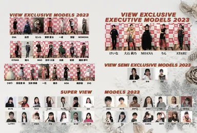 全国から選ばれたファイナリスト3