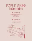 POPUP STORE　MAP