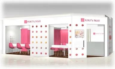 『キキズネイル横浜店』イメージ