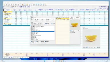 食事管理・食品入力