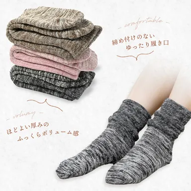 締め付けのないゆったり履き心地