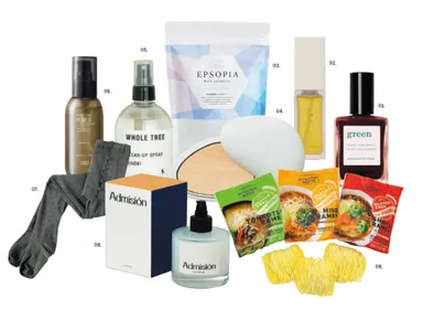 kiitos.掲載誌面：03．瀬戸内海の贈り物「EPSOPIA(エプソピア)」600g 2,980円(税込み)