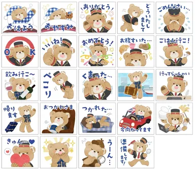 ホテルマスコットキャラクター「トア君」オリジナルLINEスタンプ 24種類