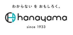 株式会社ハナヤマ