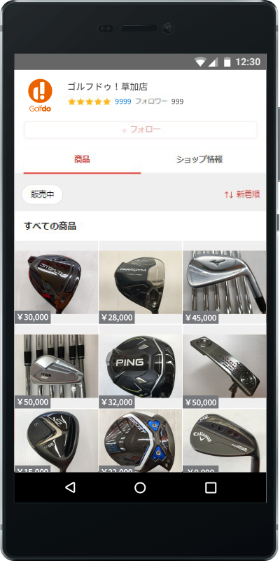 Img 378965 1