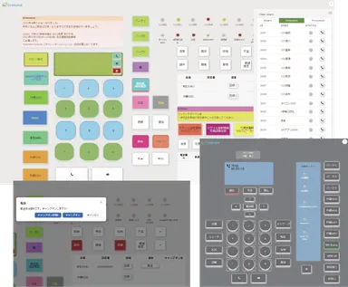 レイアウトデザインサンプル