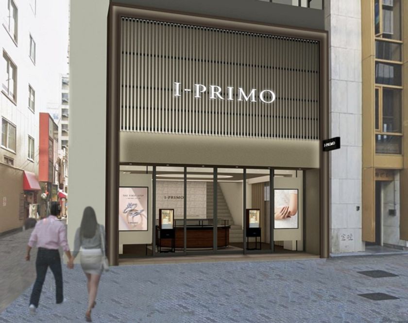 「アイプリモ名古屋栄店」
1月13日（土）移転リニューアルオープン