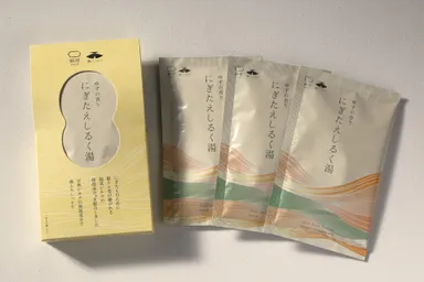 にぎたえしるく湯ーゆずの香り(1)