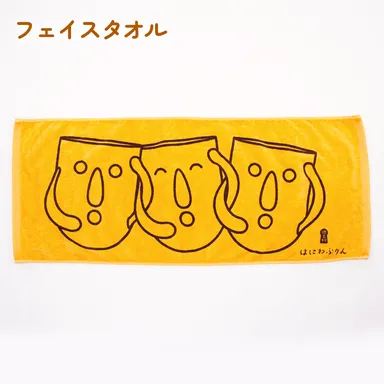 はにわぷりんフェイスタオル