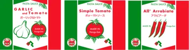 和みトマト「あかまる」シリーズ パスタソース3種