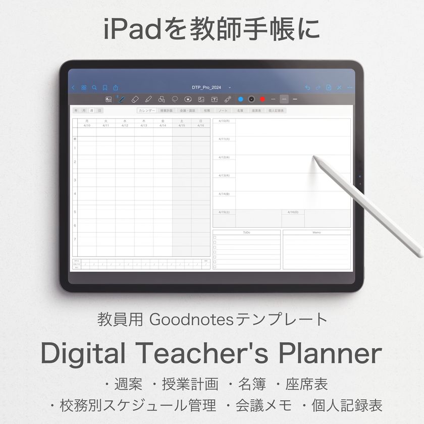 独習C# 第5版 ｜ SEshop｜ 翔泳社の本・電子書籍通販サイト