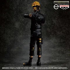 NARUTO-ナルト- 疾風伝 × mastermind JAPANコラボ記念の「うずまき 