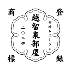 ビーエルデーオリエンタル株式会社