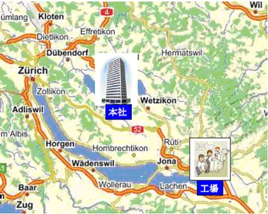 メトラー・トレド社、ウツナッハ工場 所在地図