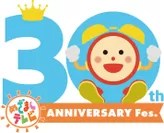 めざましテレビ30周年フェス　ロゴ