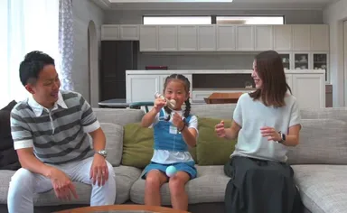 おうちカンパニーイメージ(2)