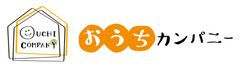 おうちカンパニー株式会社 フランチャイズ事業部