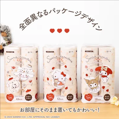 サンリオキャラクターズナチュラル12RW パッケージ