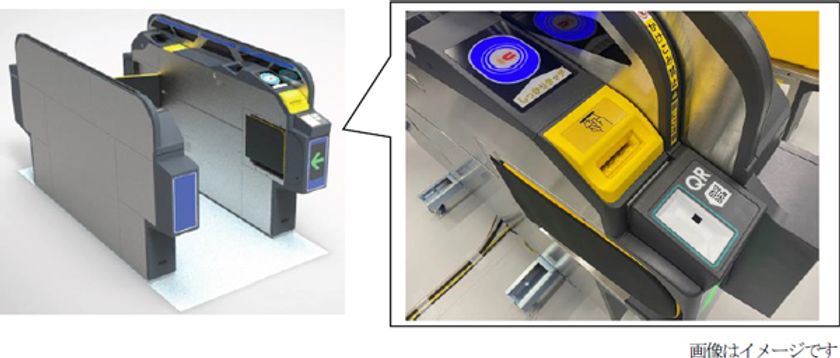 2024年6月からQRコードを活用した
デジタル乗車券サービスを開始します