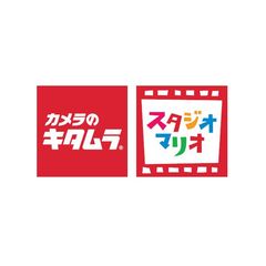 株式会社キタムラ
