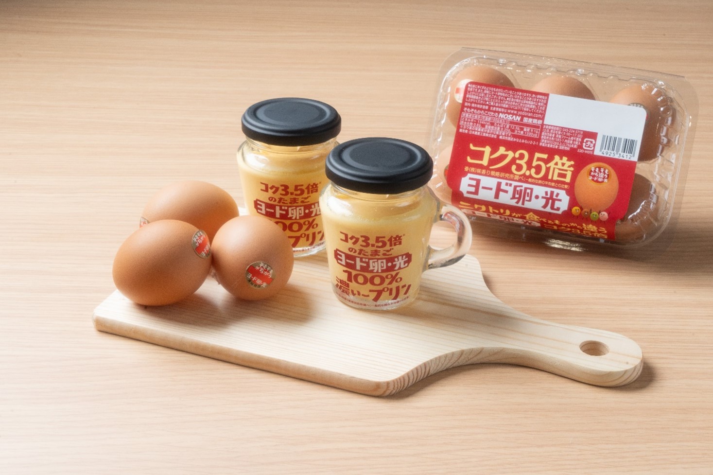 コク3.5倍「ヨード卵・光」を使用したコラボプリンが 好評につき