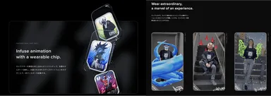 ARエフェクト起動用のオリジナルXRTチップ