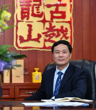 中国紹興黄酒集団、古越龍山董事長　孫愛保