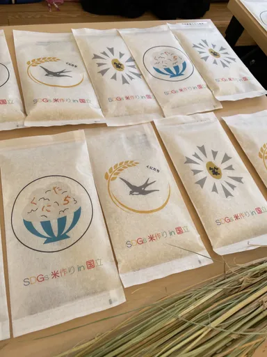 オリジナルパッケージで販売