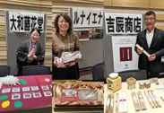 神仏ネイル・糖質制限ガトーショコラ・杉箸における循環型ビジネス