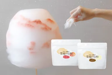 みるく綿菓子 雪解け日和